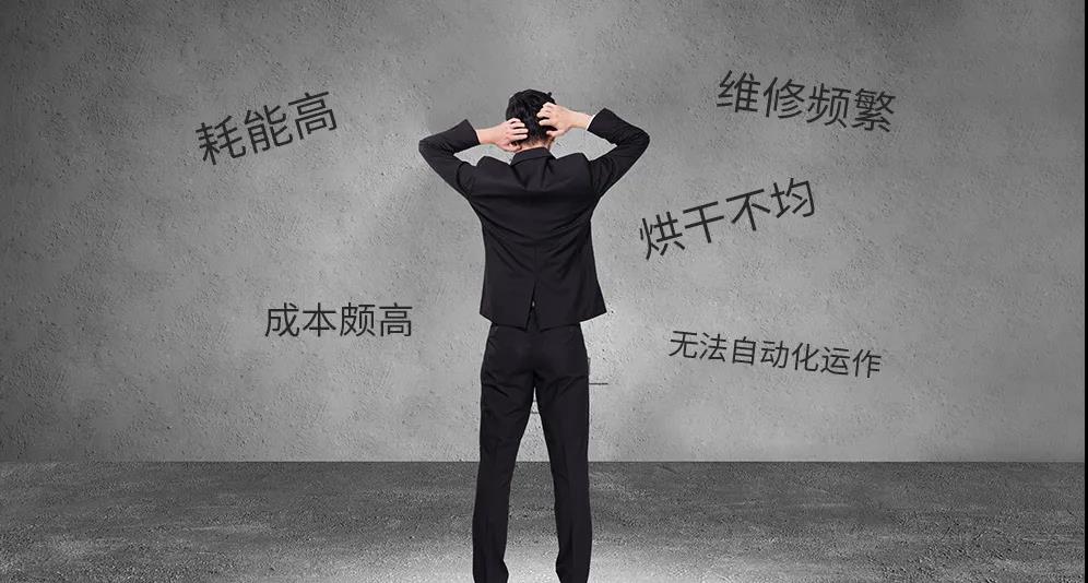 熱泵,空氣源熱泵,空氣源熱泵廠家